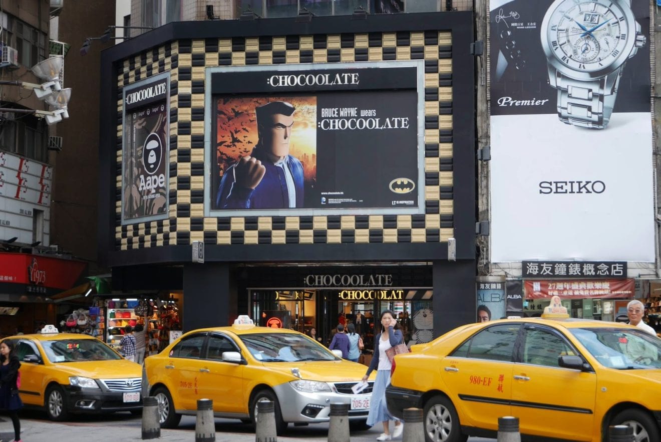Taipei a target for global retail brands