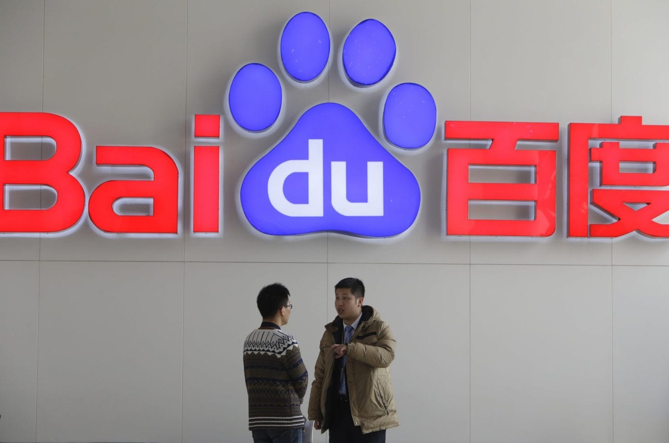 Baidu sales, profit lift on increased online ads