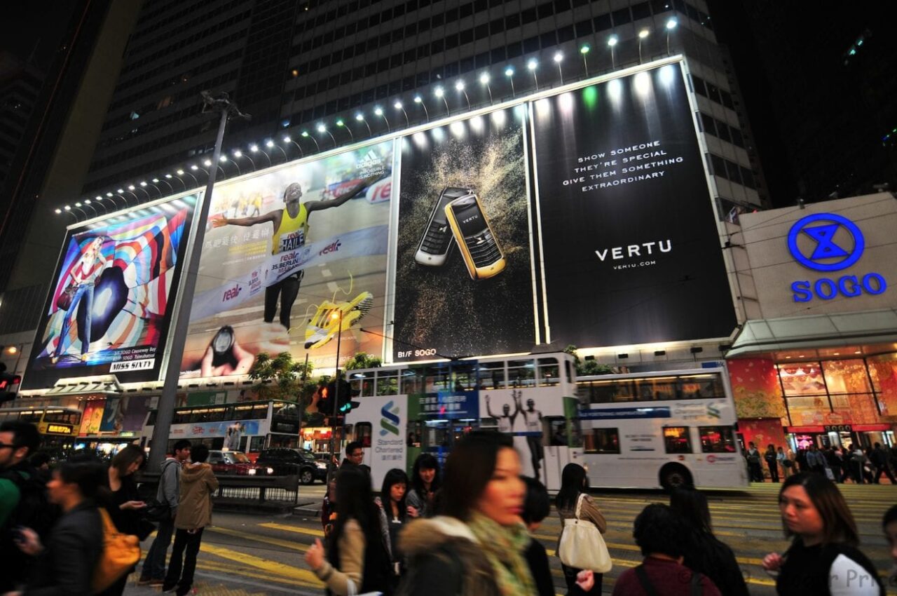 HK Sogo Causeway Bay Store