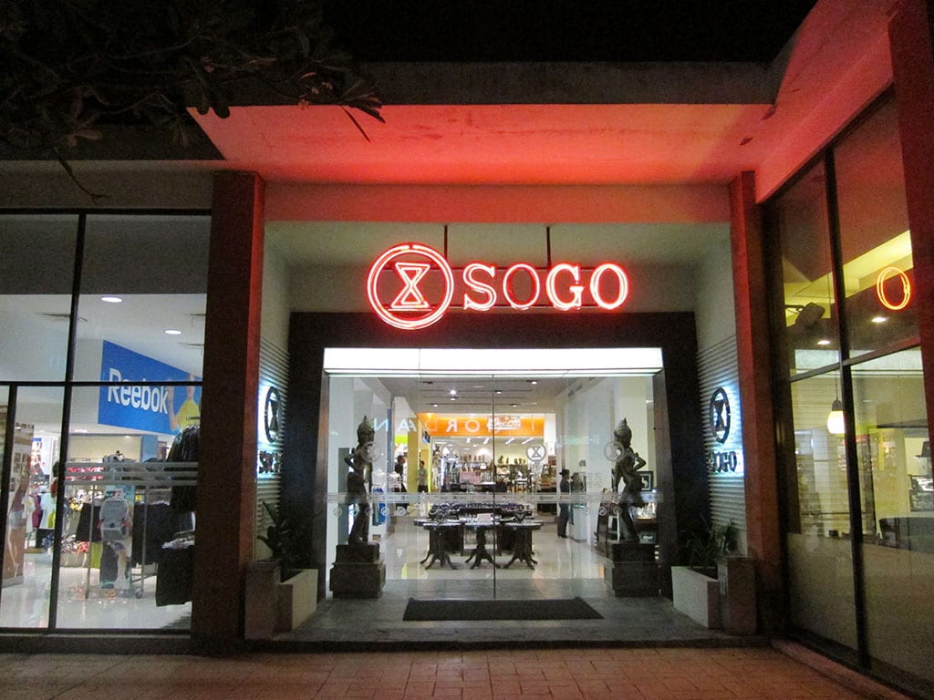 IMG 2582