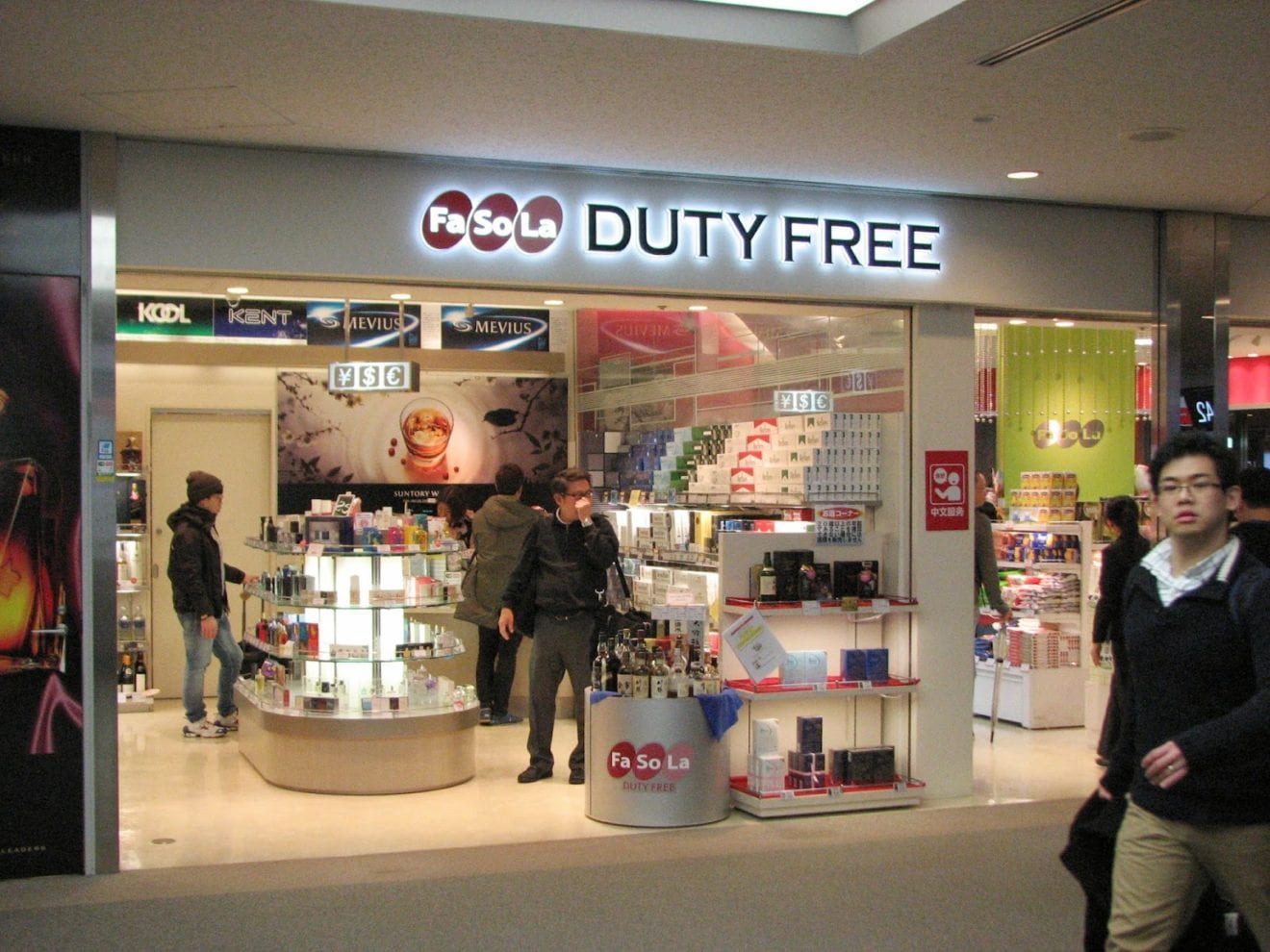 Newest progress technique to incorporate hiring older staff, constructing extra duty-free outlets