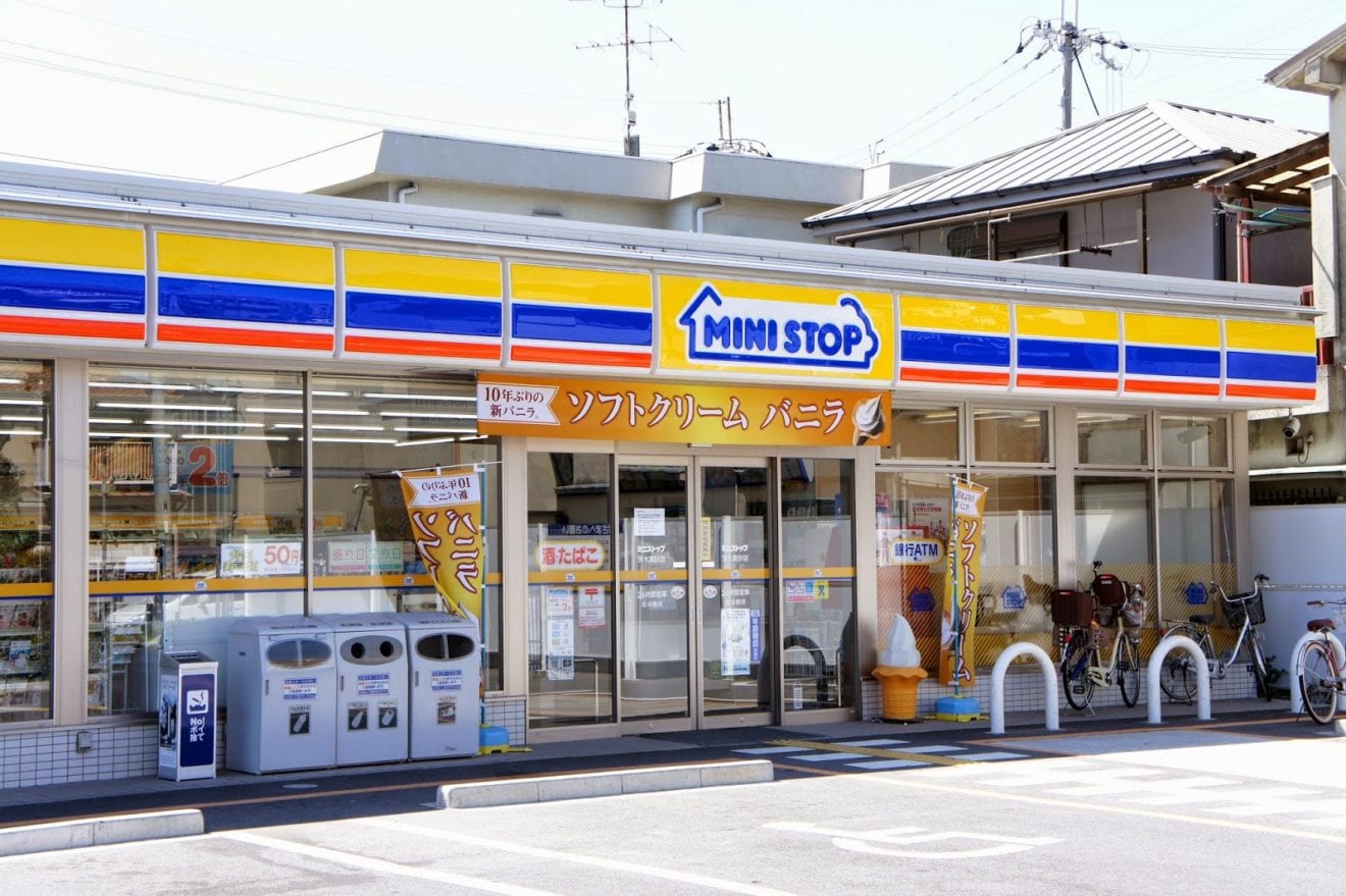 Ministop Korea fined for squeezing suppliers