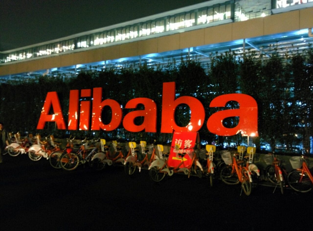 alibaba