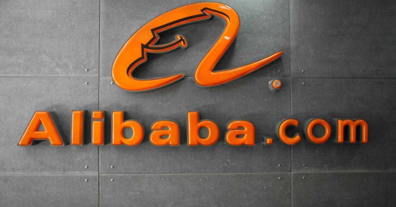 Alibaba to launch ‘nation pavilions’