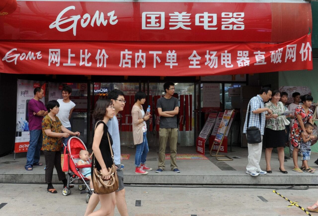 gome