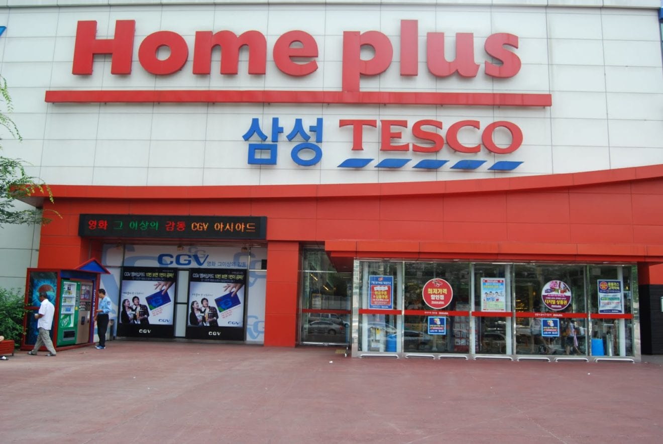 Tesco to sell off Homeplus