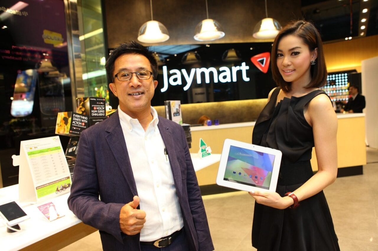 JMART in talk to acquire another retailer this year