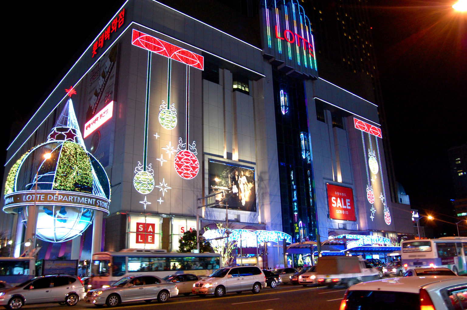 Lotte Indonesia tipped to purchase malls