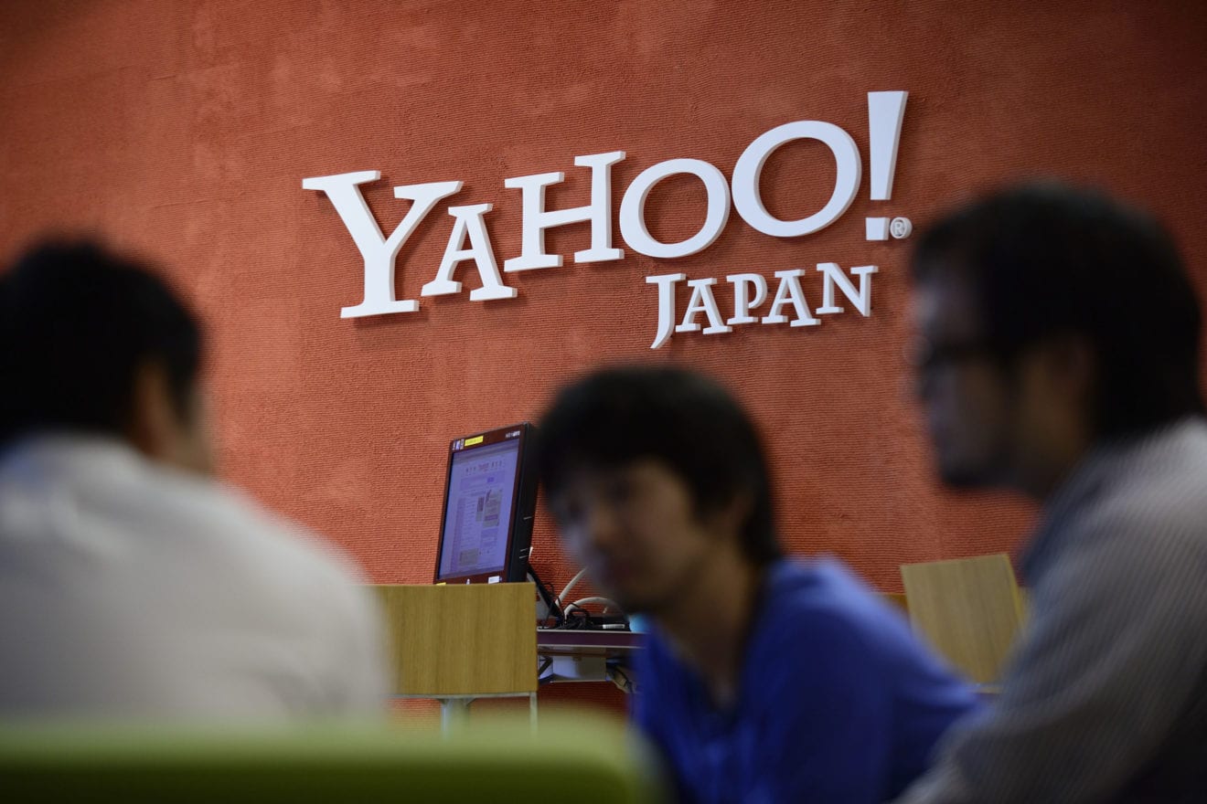 Yahoo! Hong Kong quits online commerce space