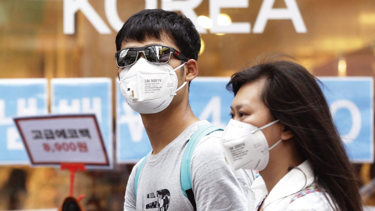 sk mers ap net 1