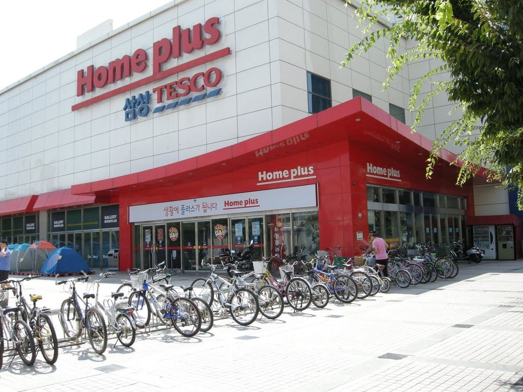 Rush for Retail Reign: AI Firm Harex InfoTech Joins Bid War for Korean Giant Homeplus