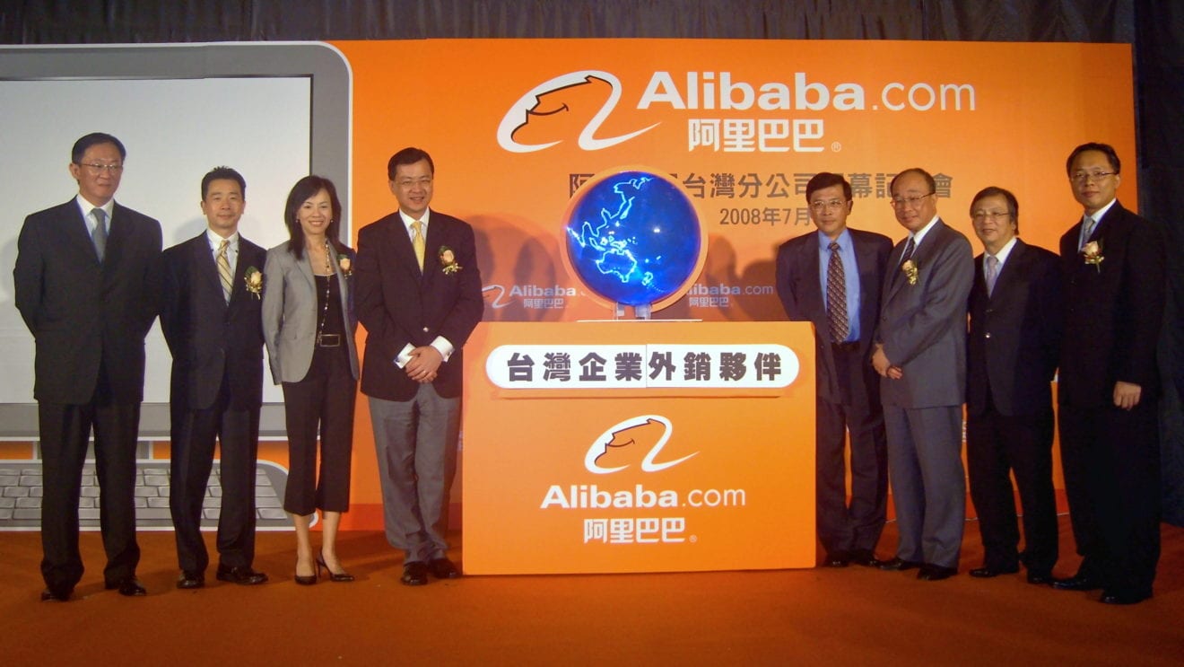 Unilever expands Alibaba partnership