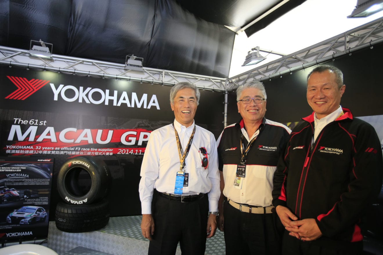 Yokohama Begins Tyre Production After Phase Two Expansion