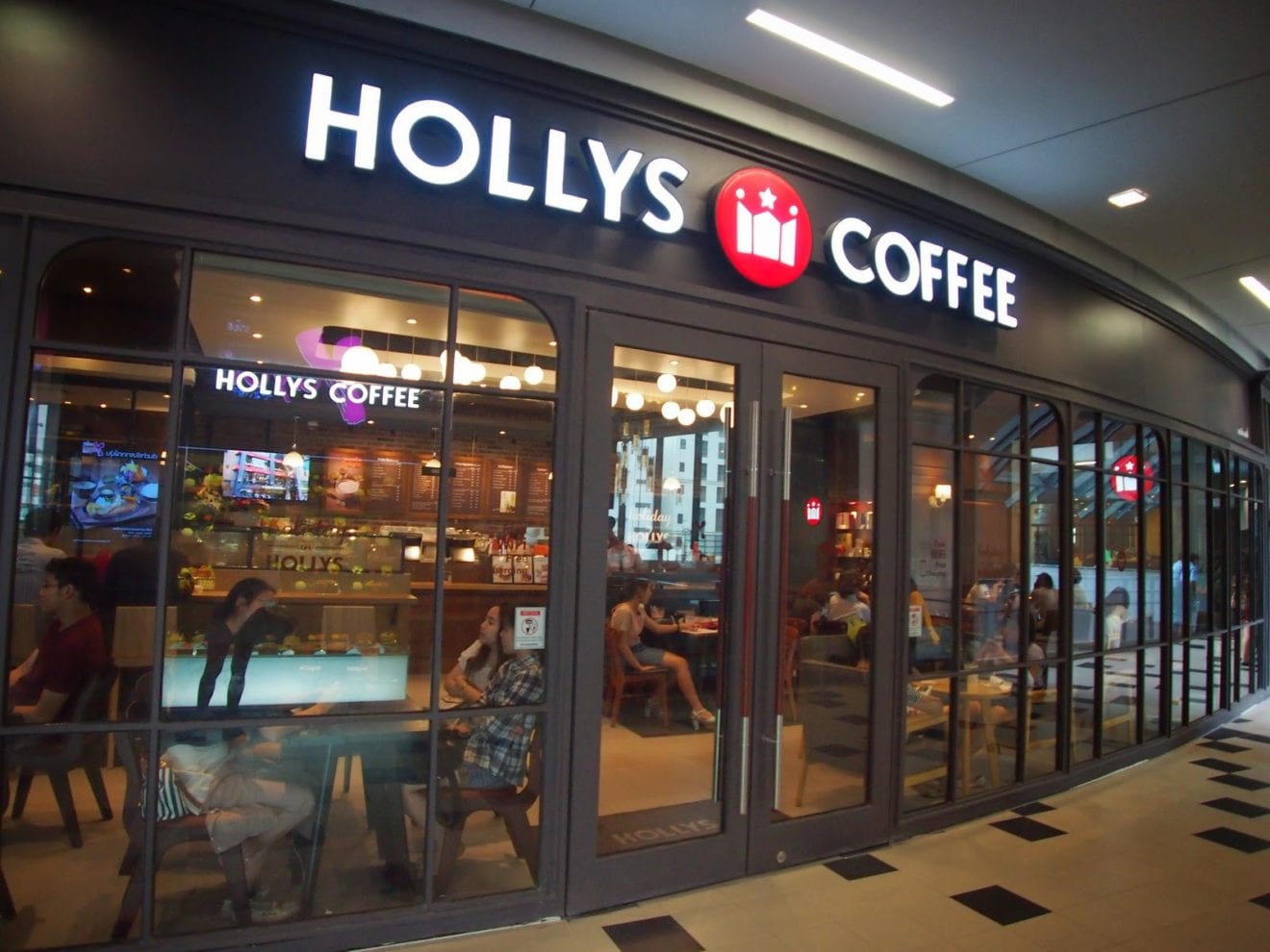Hollys Espresso set for Vietnam debut
