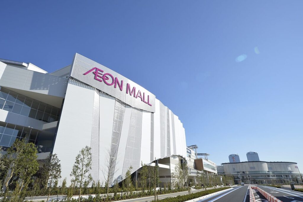 aeon mall