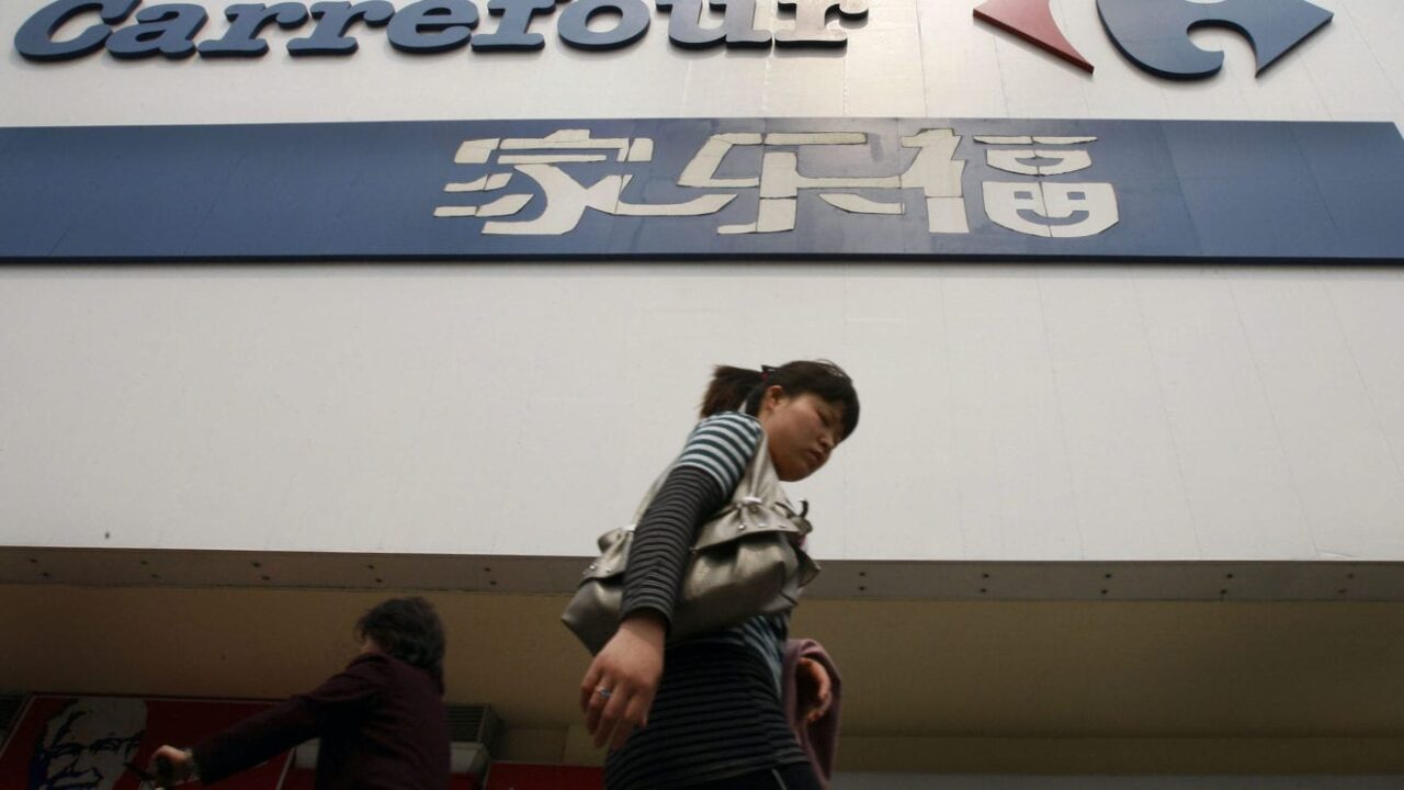 Carrefour China sales slip