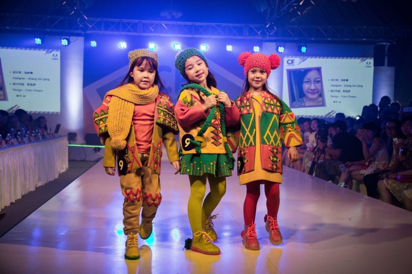 Cool Kids Fashion Shanghai opens