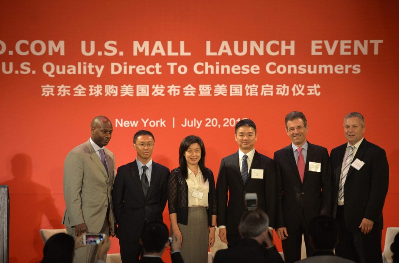 JD.com launches US Mall