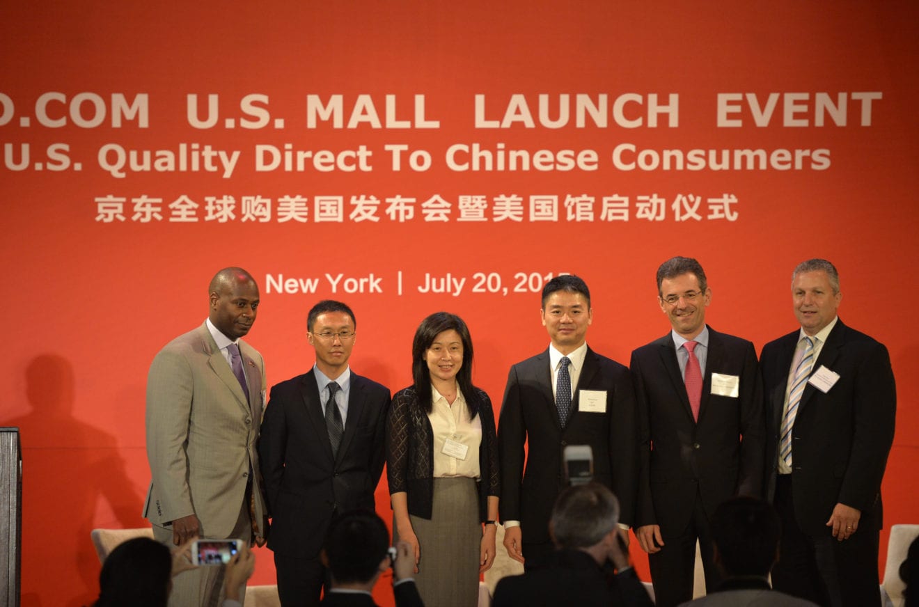 JD.com launches US Mall