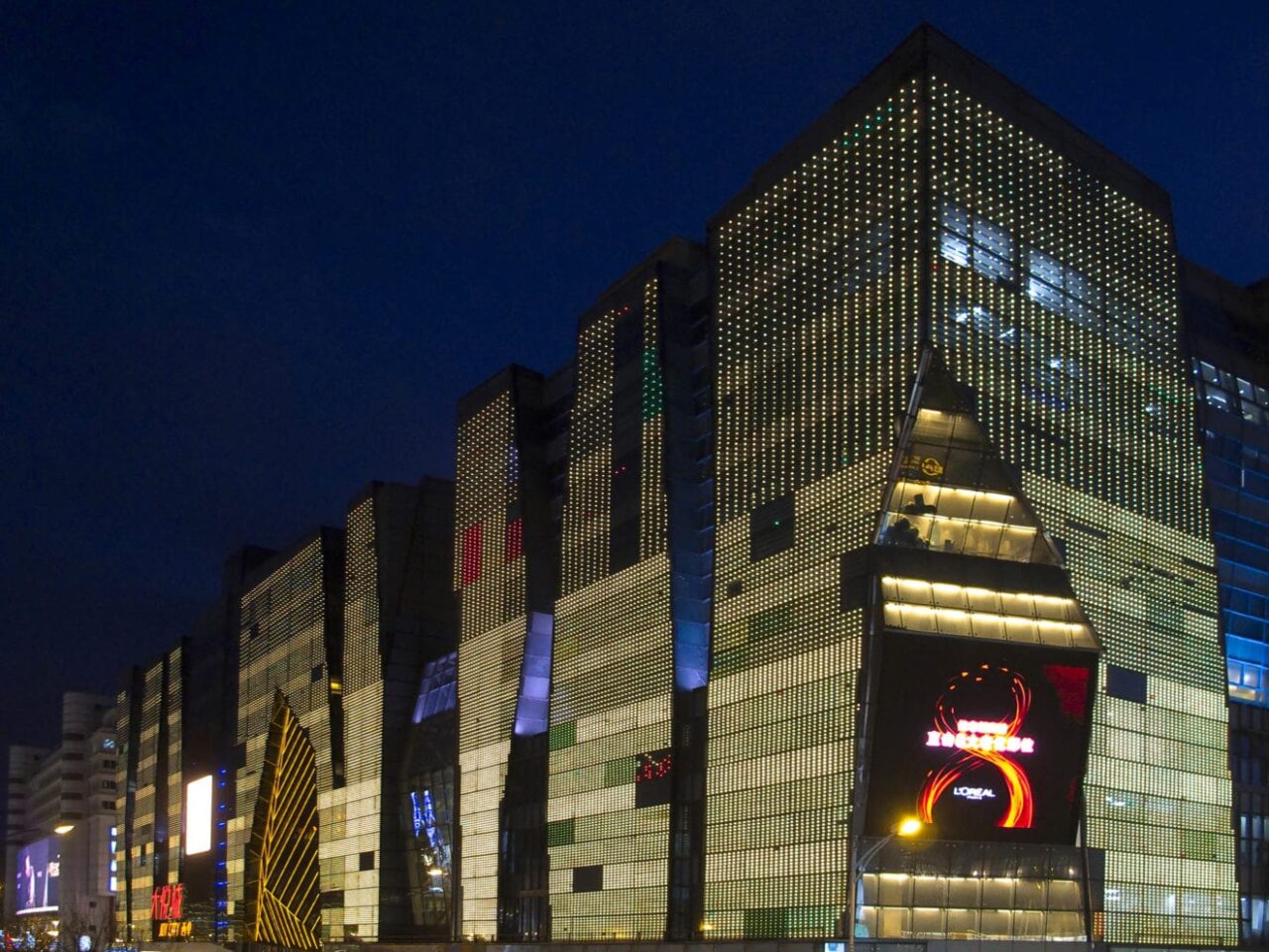 joy city