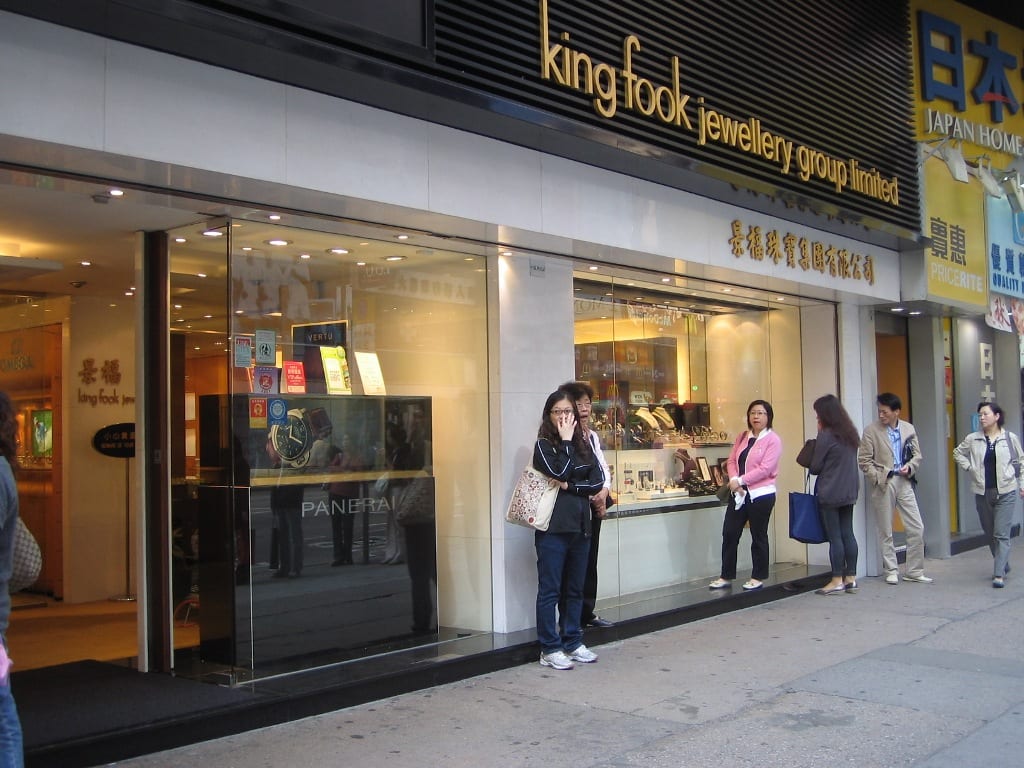 King Fook blames protesters for purple ink