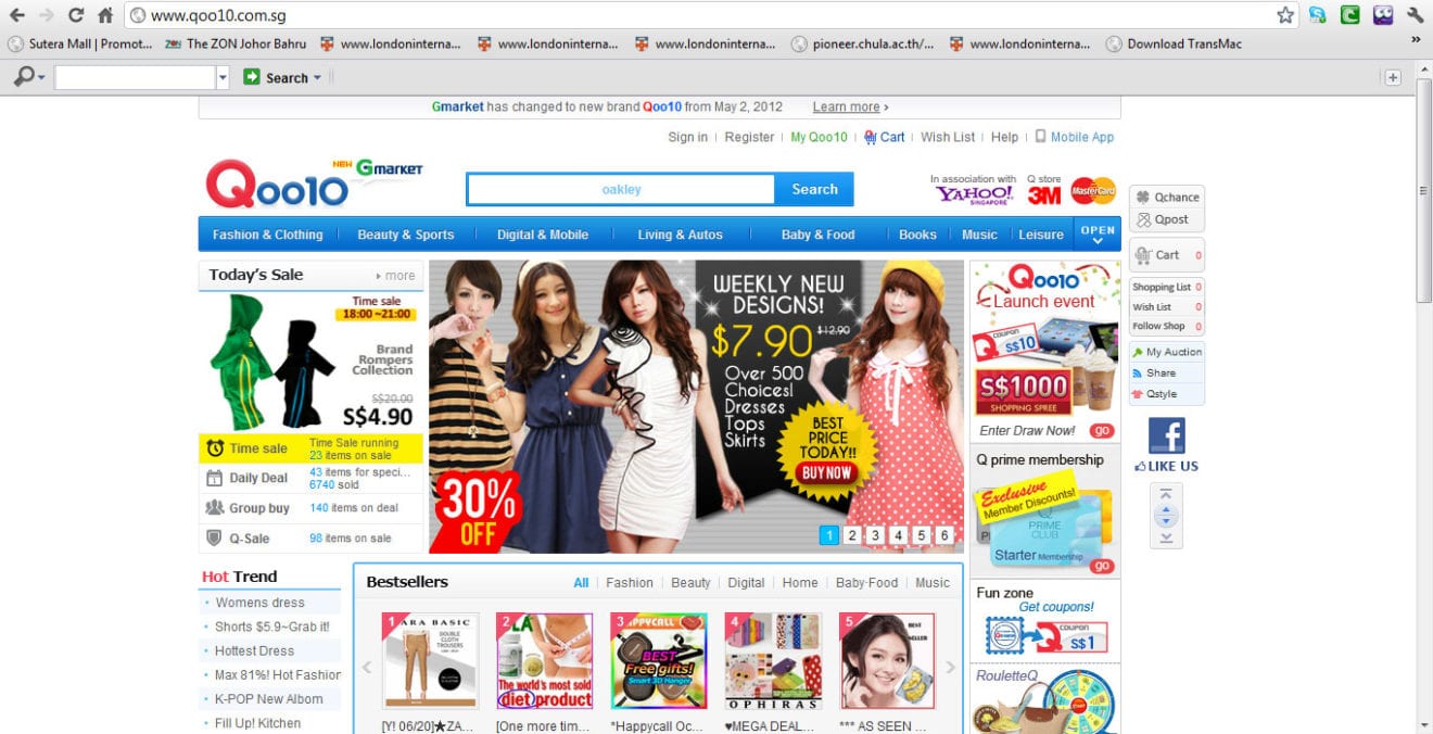 Singapore Press Holdings Limited Makes Big Splash In e-Commerce