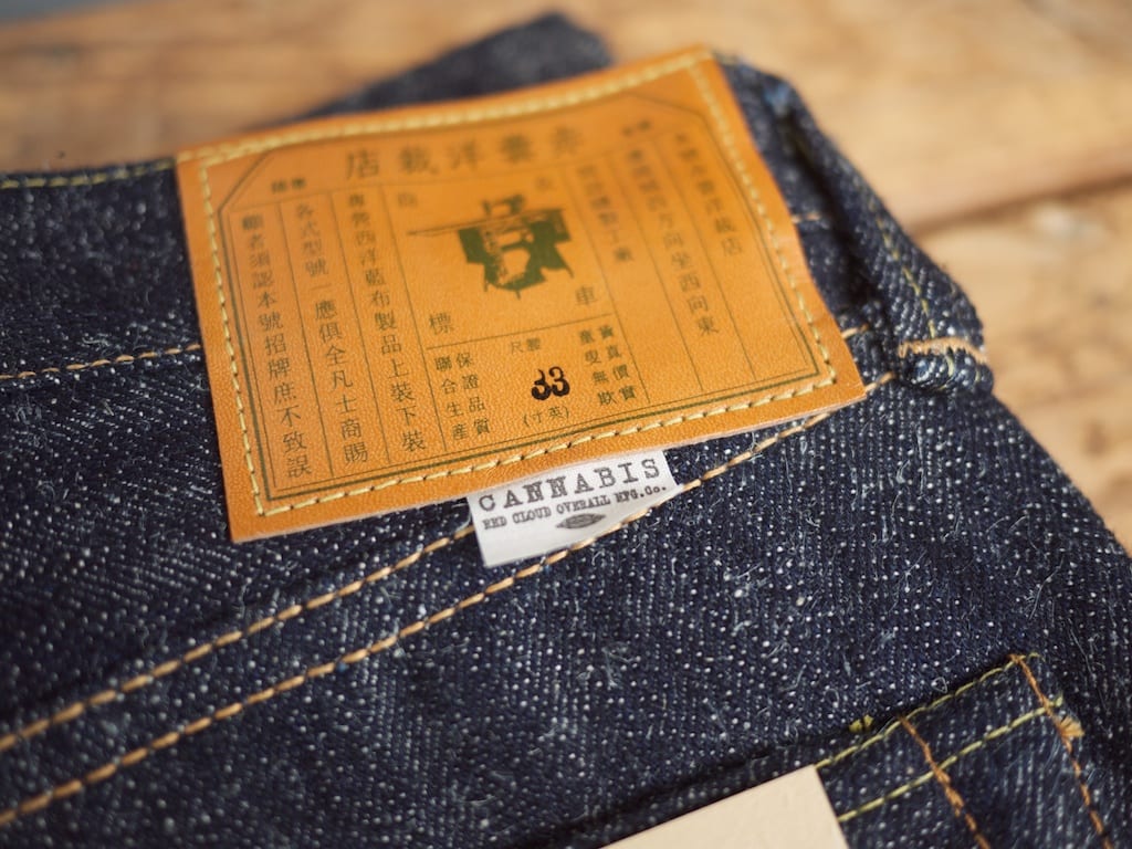 red cloud hemp cotton jeans 15