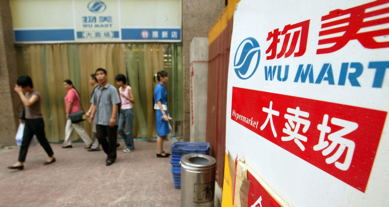 Wumart Stores sales surge