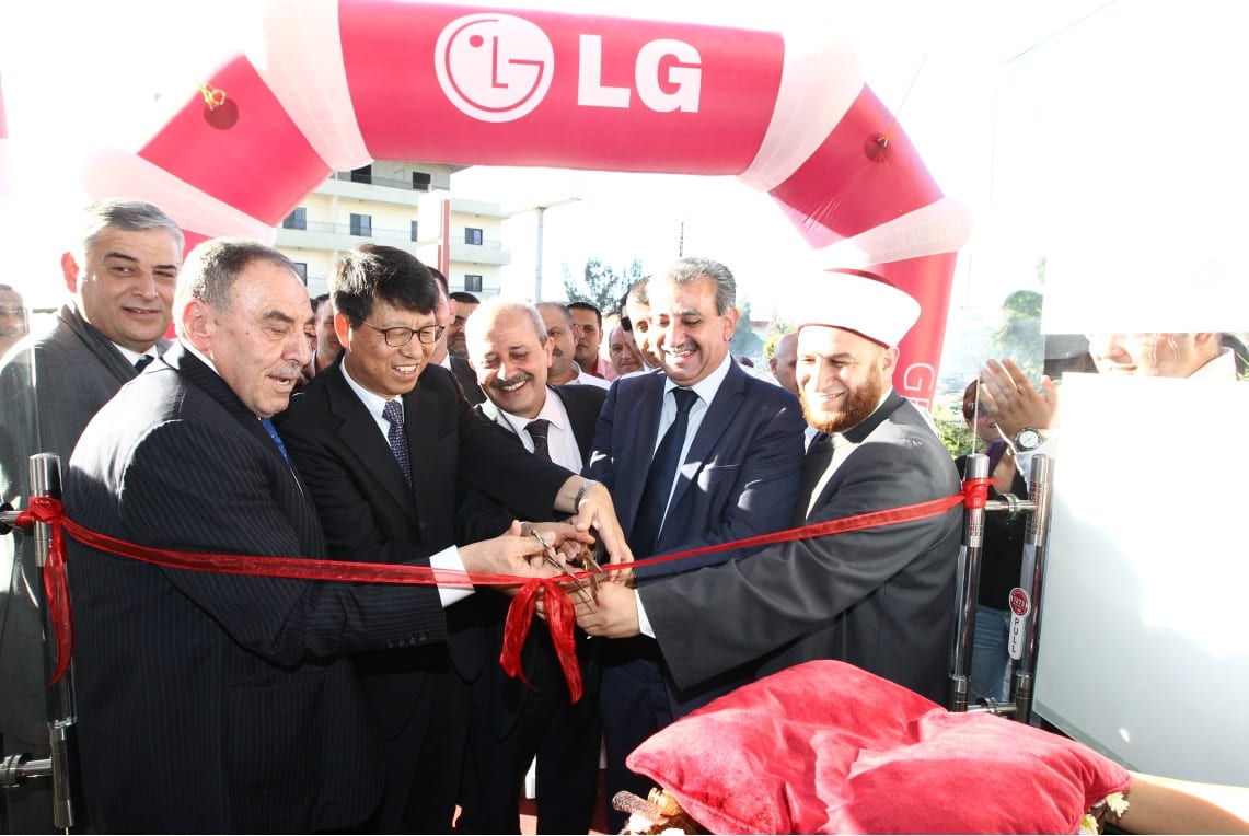 LG Electronics opens Middle East stores