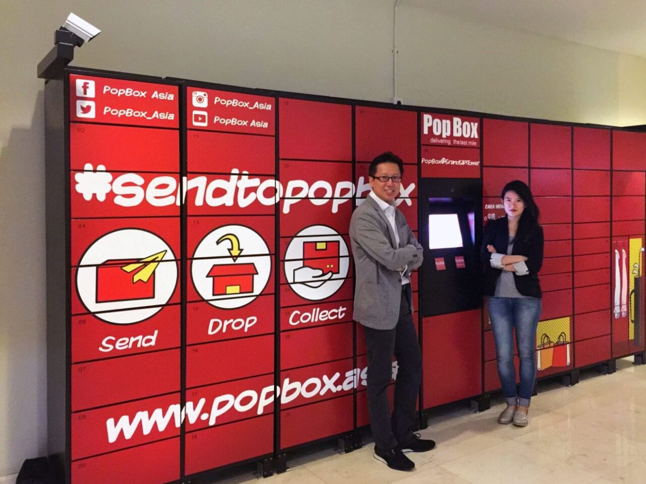 PopBox 3