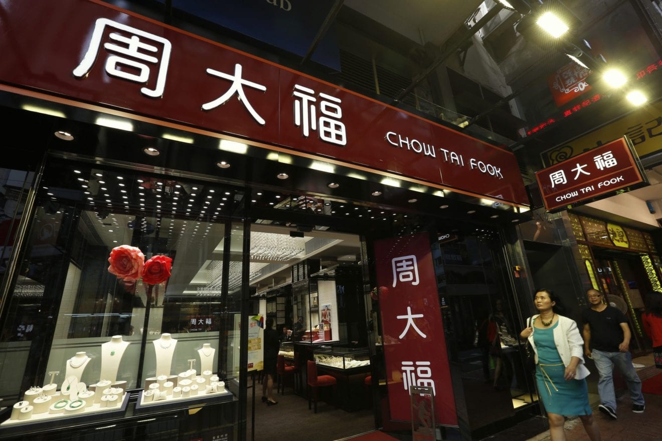 Bleak New Year for Chow Tai Fook