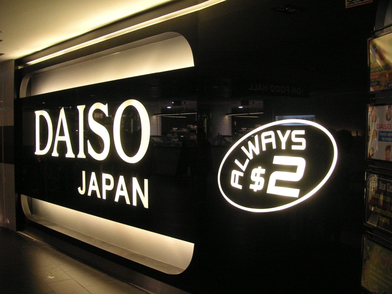 Daiso stores to penetrate Israeli retail market