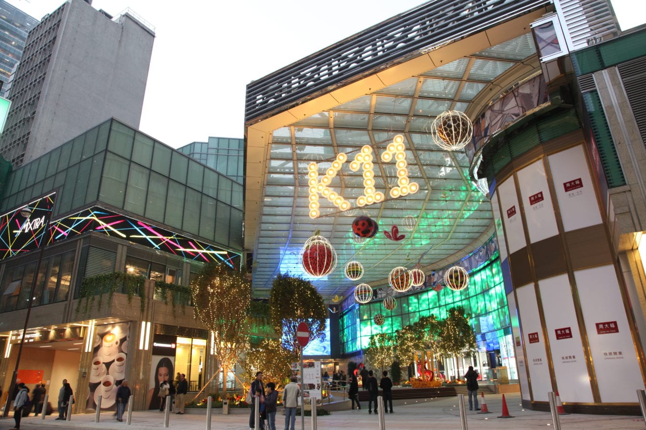Experience the Grandeur of Tory Burch’s Largest Hong Kong Store at K11 Musea: Bigger, Better, and Brimming with Style