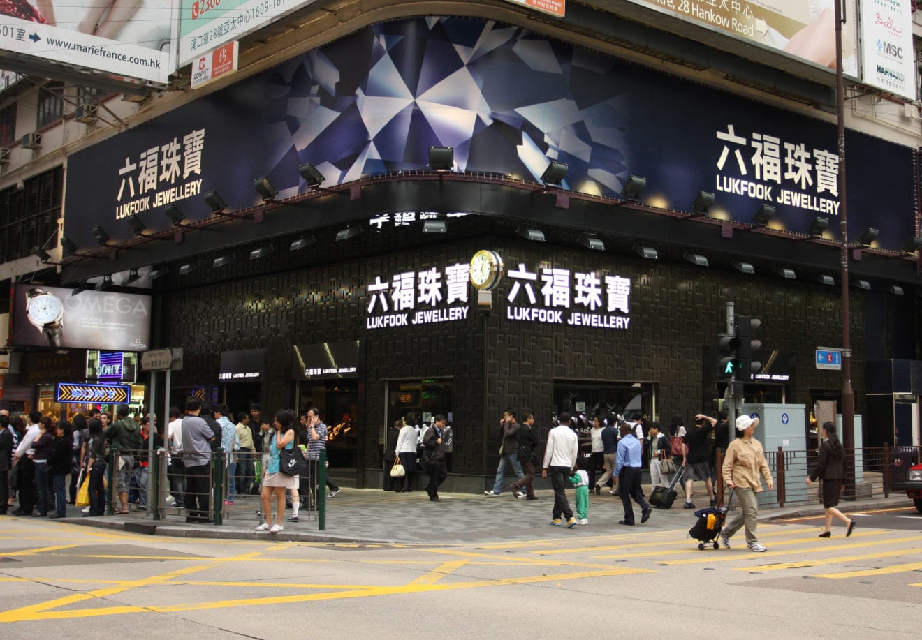 Luk Fook opens Causeway Bay flagship