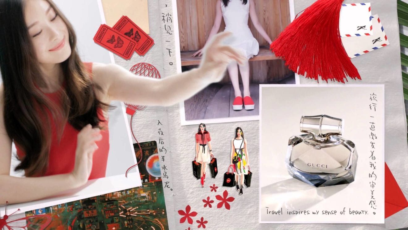 T Galleria By DFS Introduces Fall/Winter 2015 Campaign