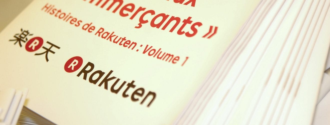 Rakuten to open on JD.com