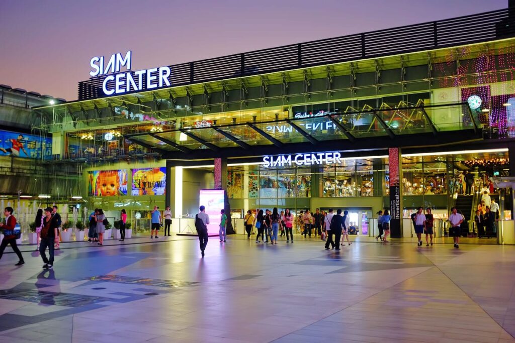 siam center shopping center