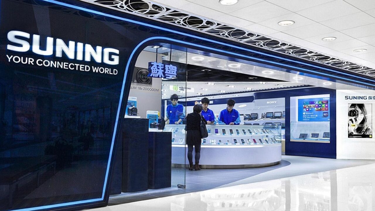 suning electronics