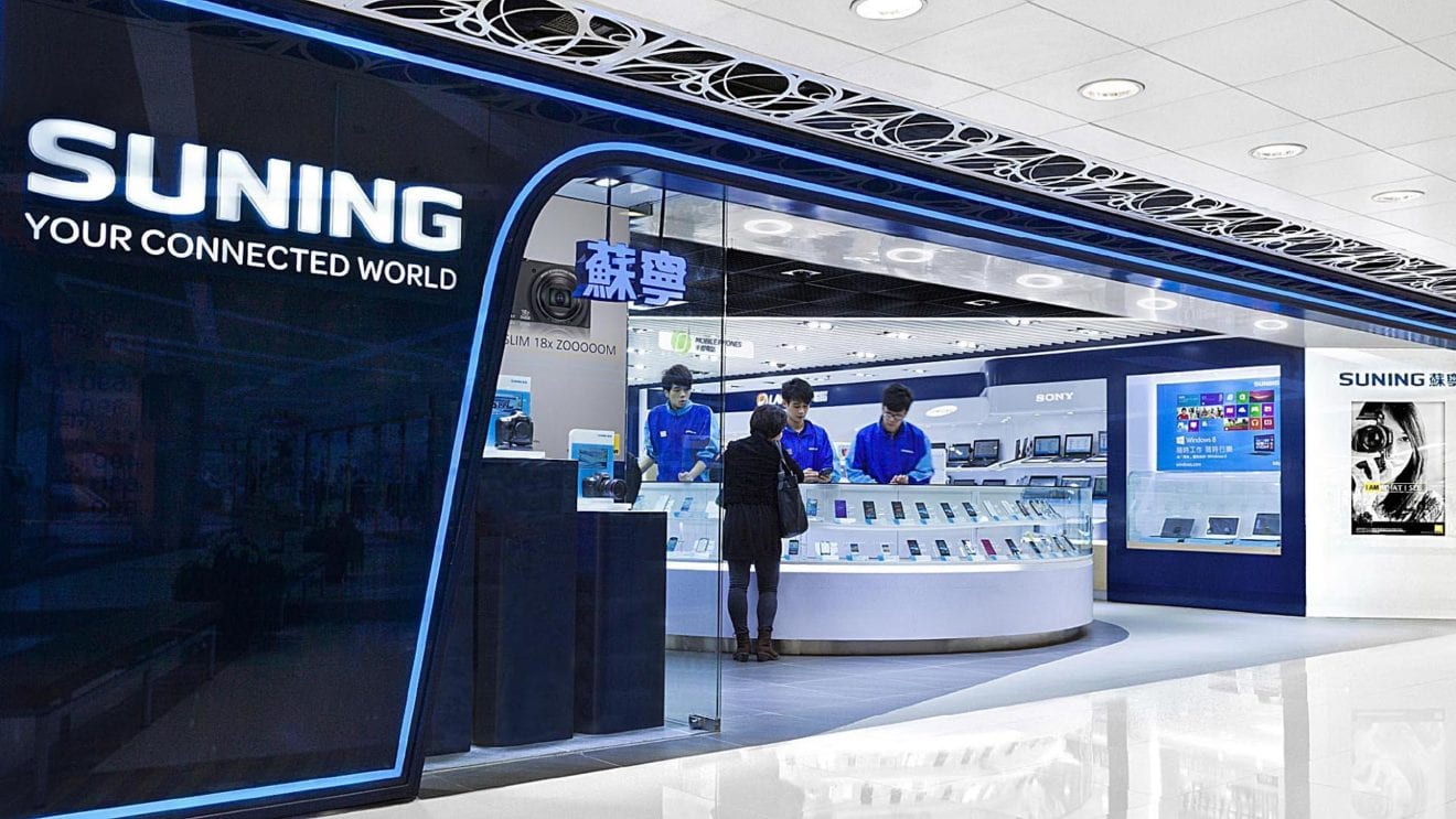 Suning to open 10,000 new China stores next year