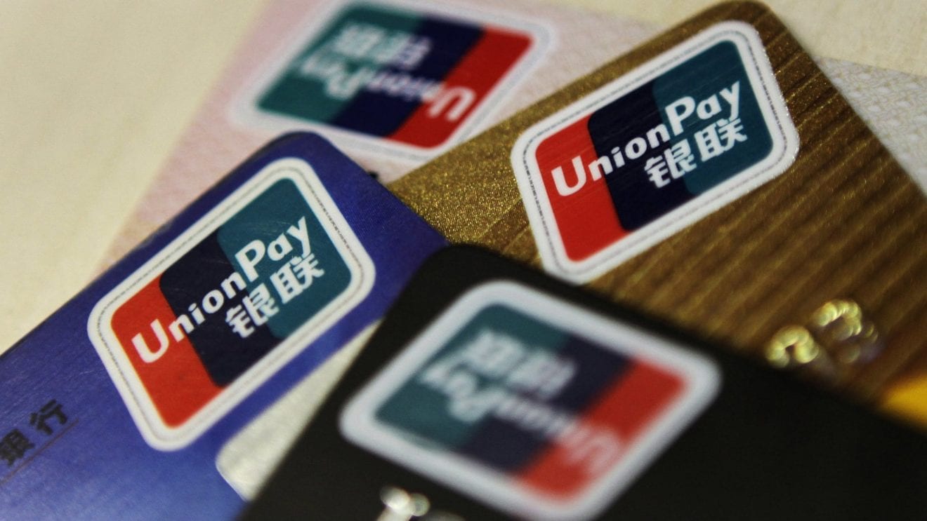UK retailers fail to capitalise on burgeoning e-commerce in China