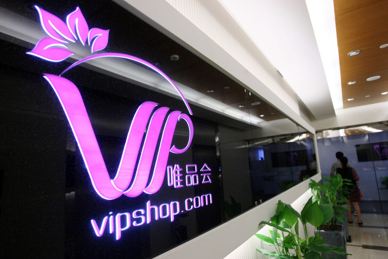 VIP.com, first Chinese partner of the London Fashion Week