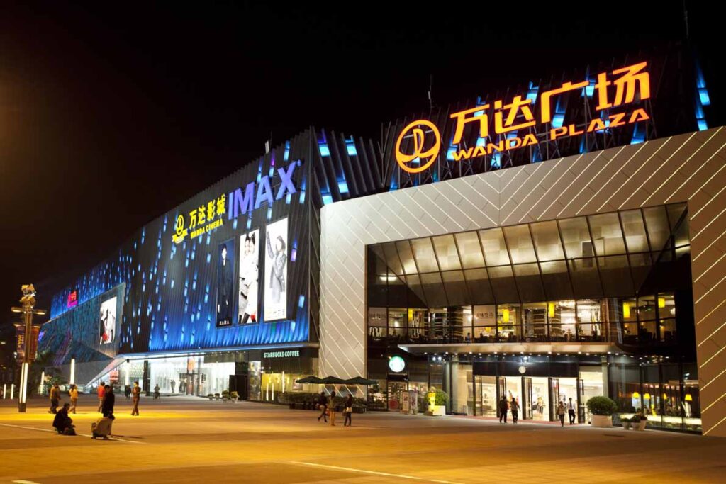 Ffan: Wanda’s online store goes live