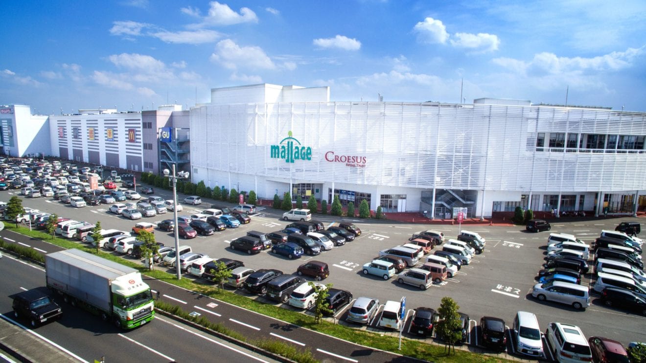 Croesus to buy retail mall in Japan for S$95.2m, proposes rights issue