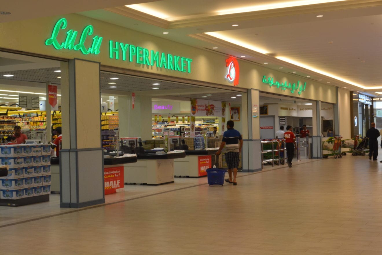 Lulu Group to enter Indonesia
