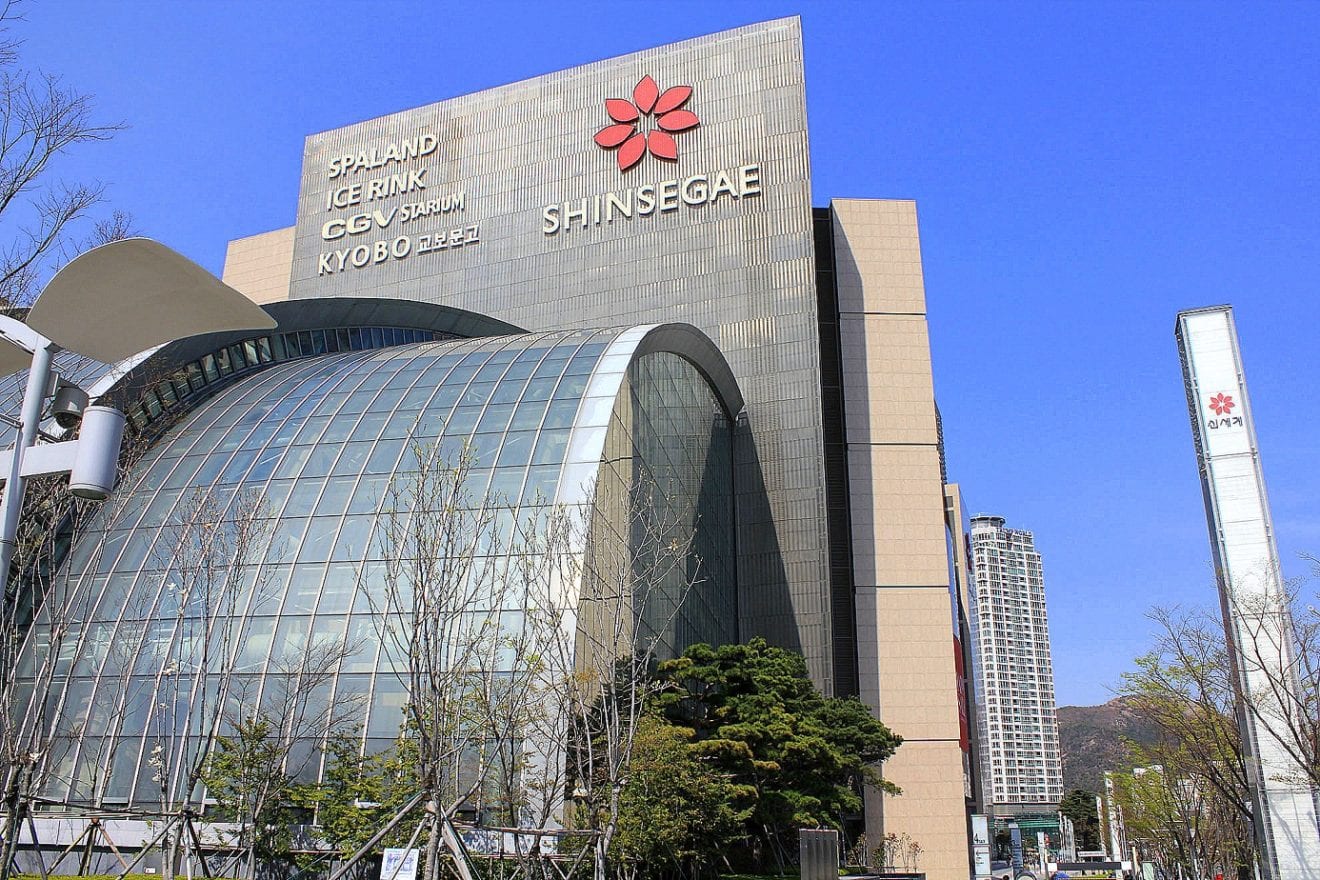 Shinsegae Group in massive expansion plan