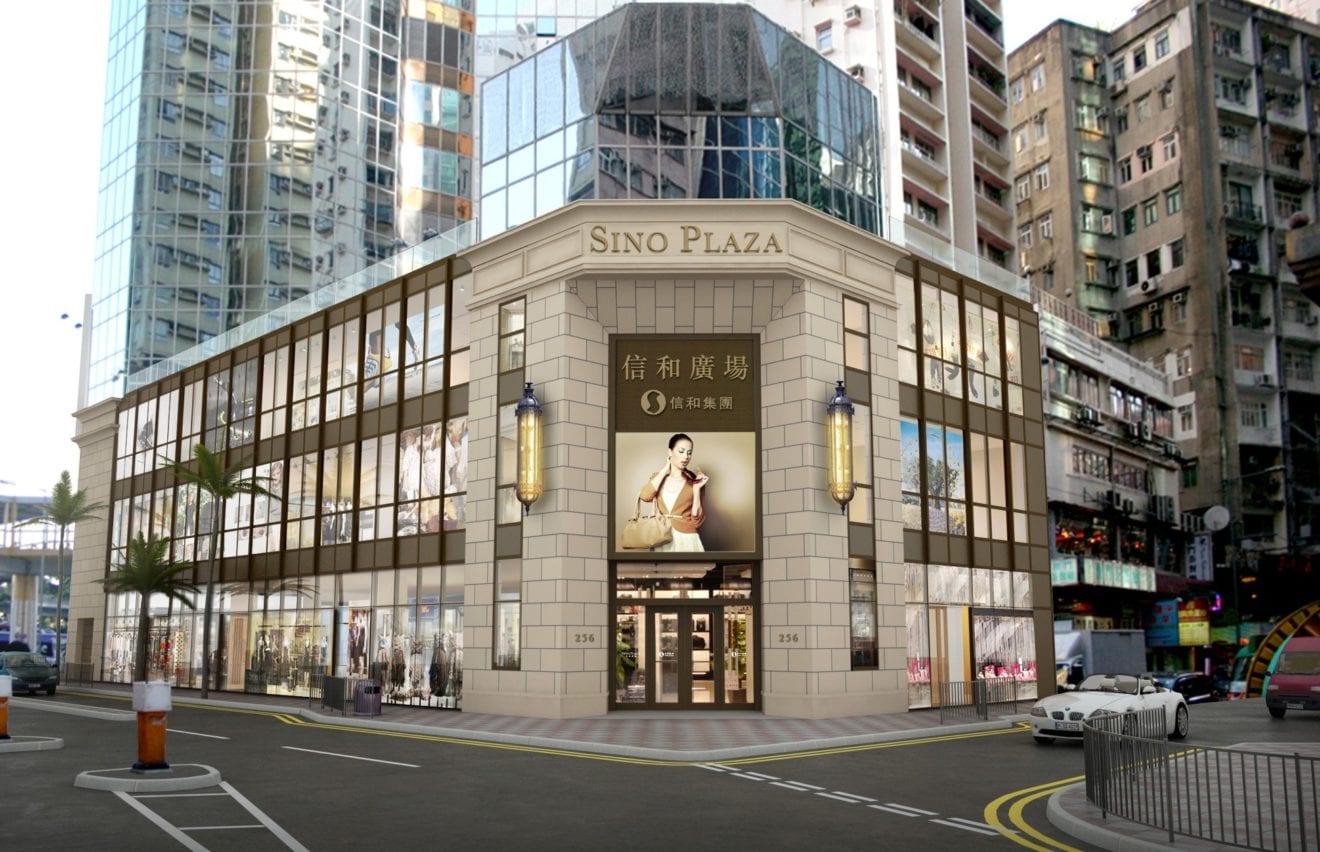 Sino Land Named ‘Best Developer Overall in Hong Kong’ by Euromoney for the Second …