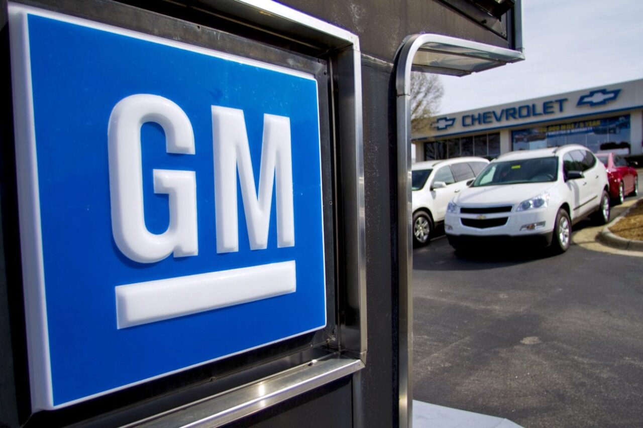 general motors pension plans