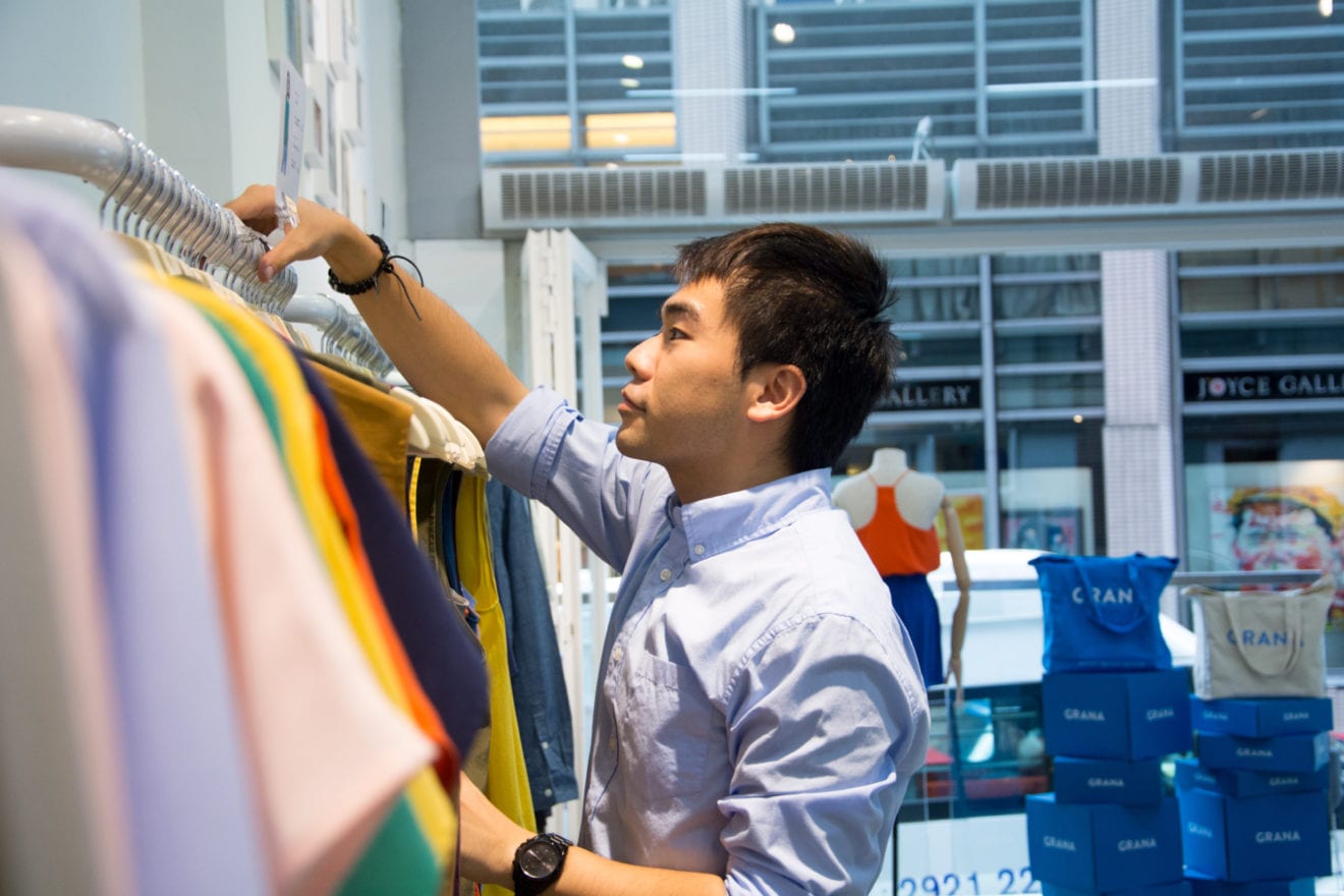 Grana Hong Kong, a store with no stock