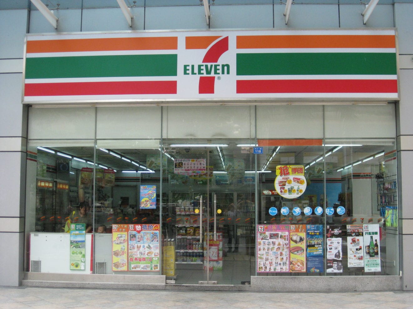 7-Eleven store at Cineleisure no longer allowed to sell tobacco products