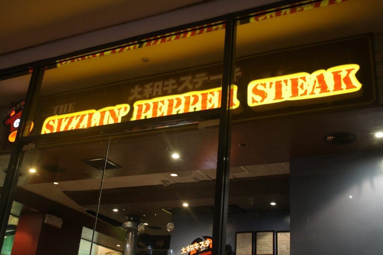 Sizzlin’ Steak heads to Vietnam